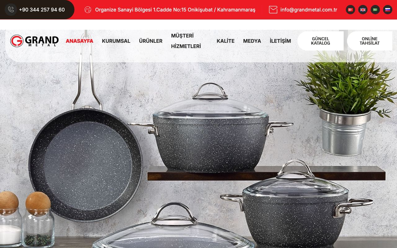 Cookware