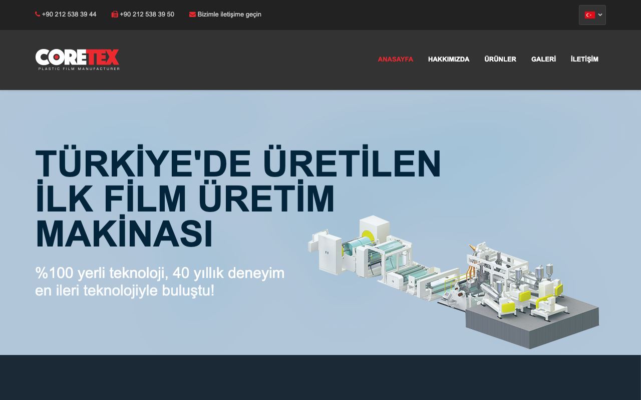 تغليف مرن وأفلام