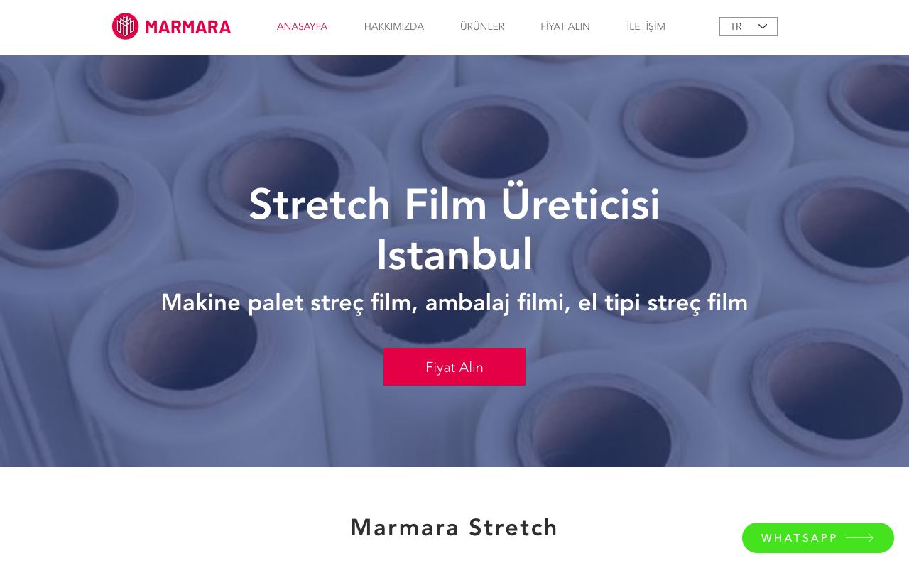 تغليف مرن وأفلام