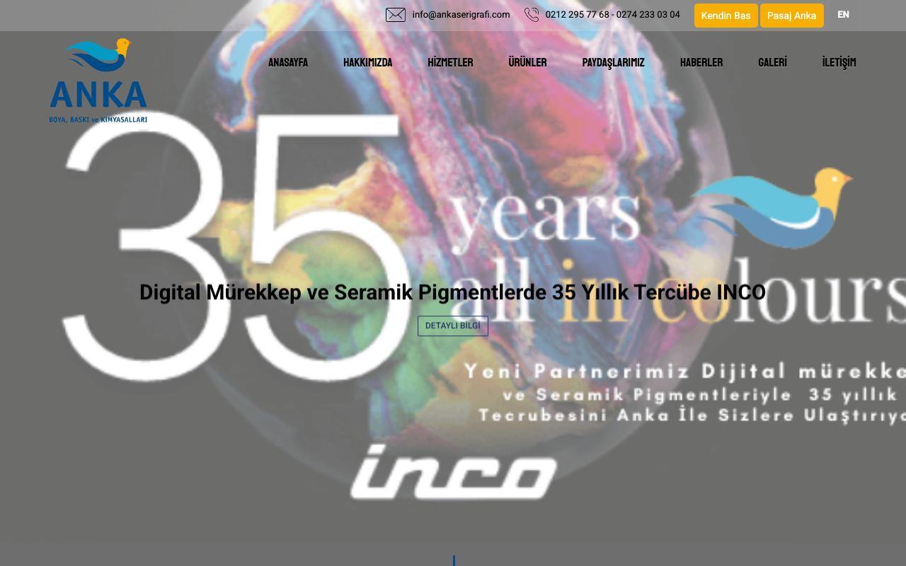Inks & Printing Supplies