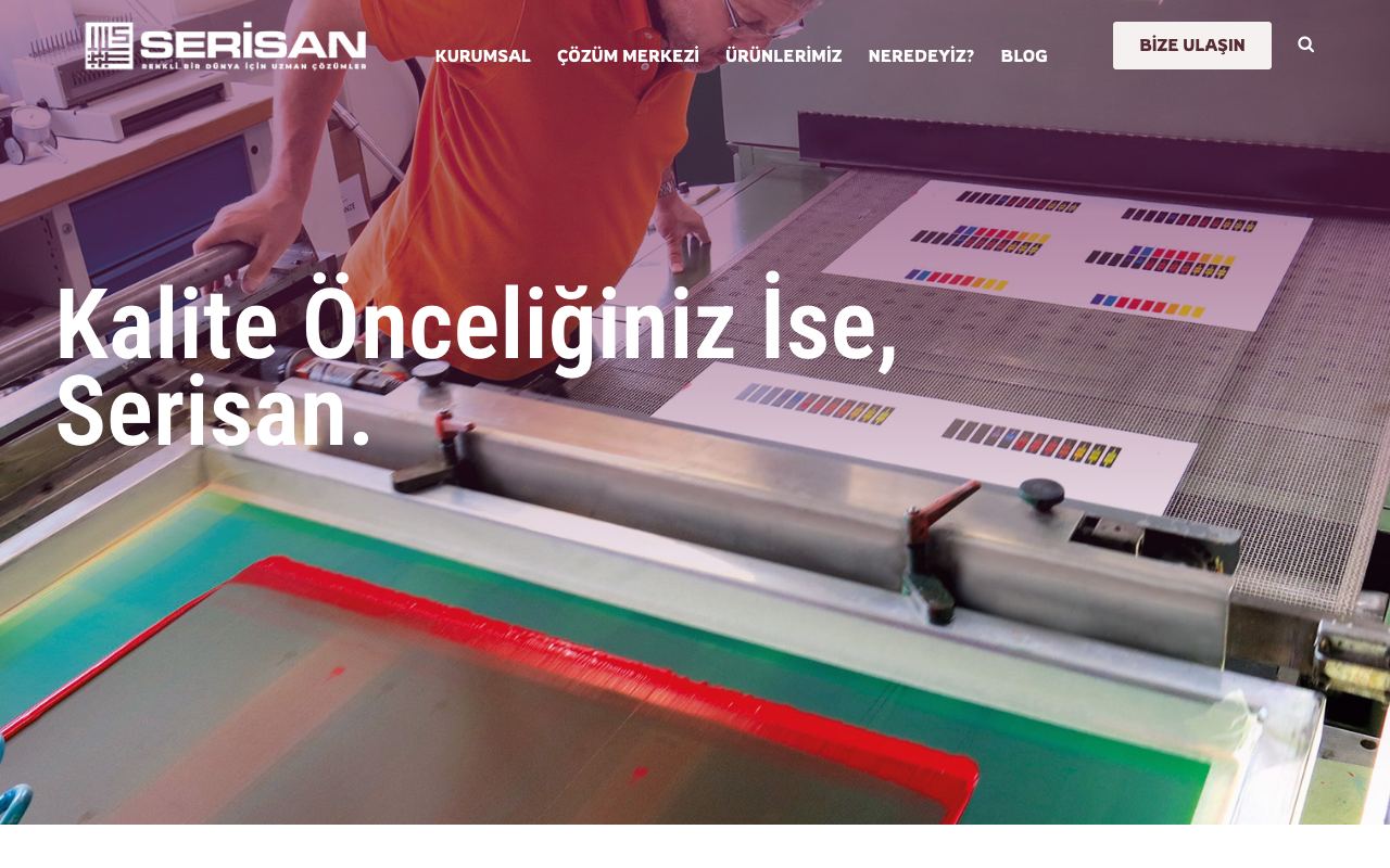 Inks & Printing Supplies