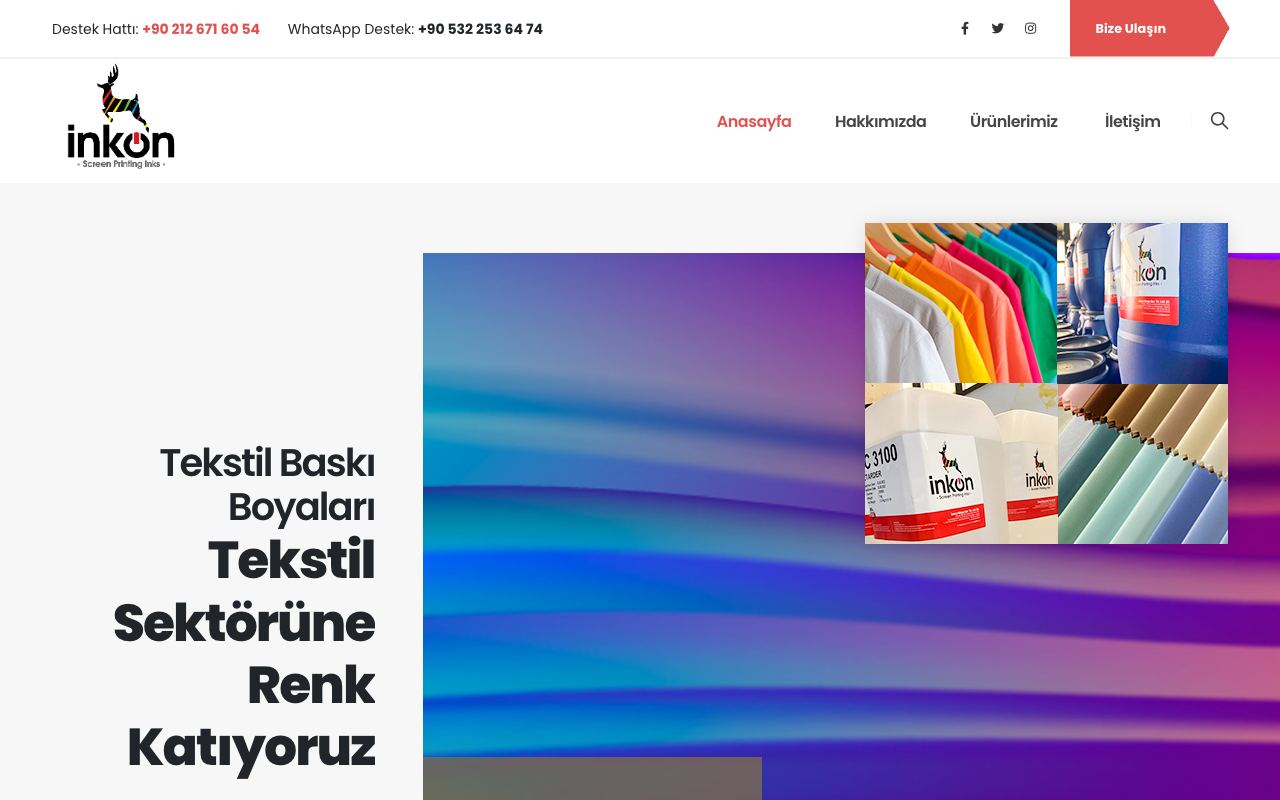 Inks & Printing Supplies
