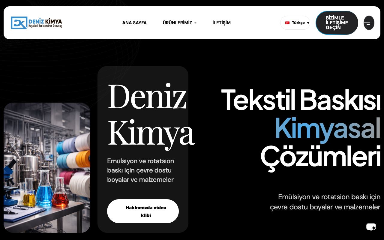 Inks & Printing Supplies