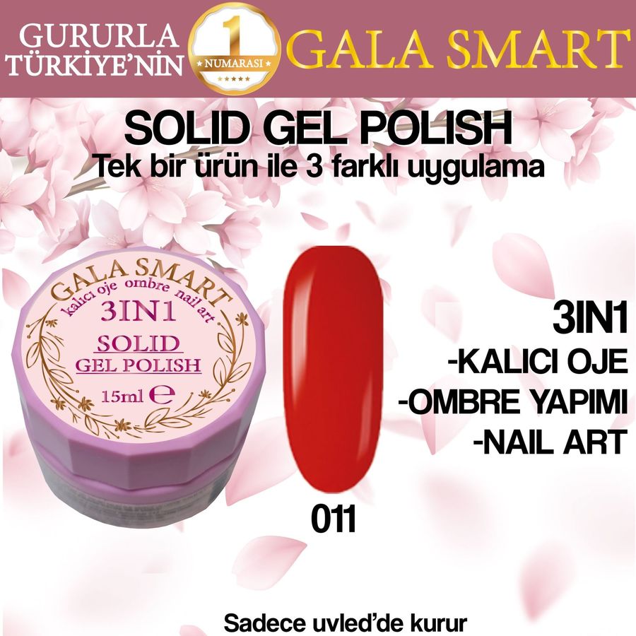 طلاء جيل صلب GALA SOLID 15 ML NO 011