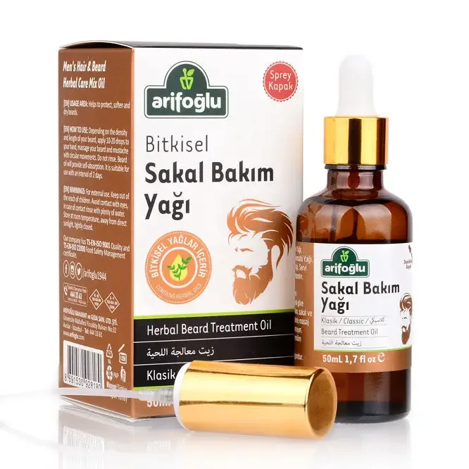زيت عناية باللحية نباتي 50ml