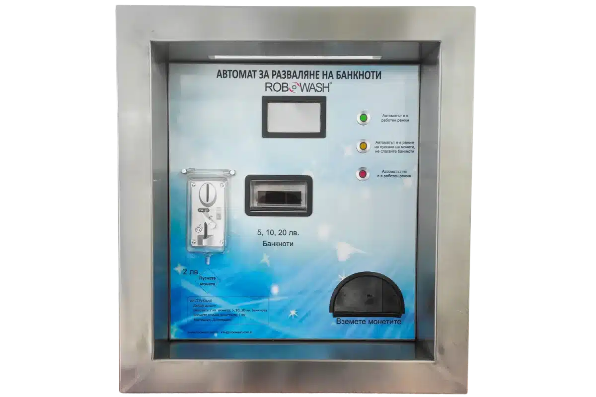 Self-Service Token and Cash Dispensing Machine - Robowash