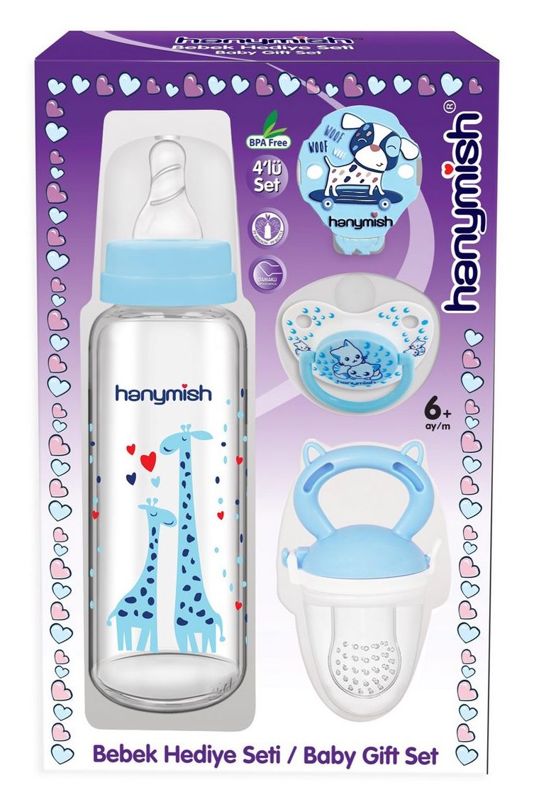 طقم هدايا Hanymish