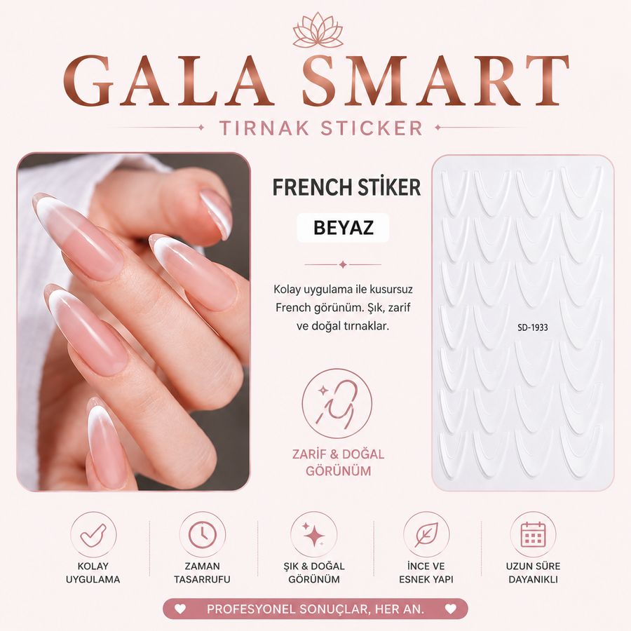 ملصقات French Sticker - أبيض