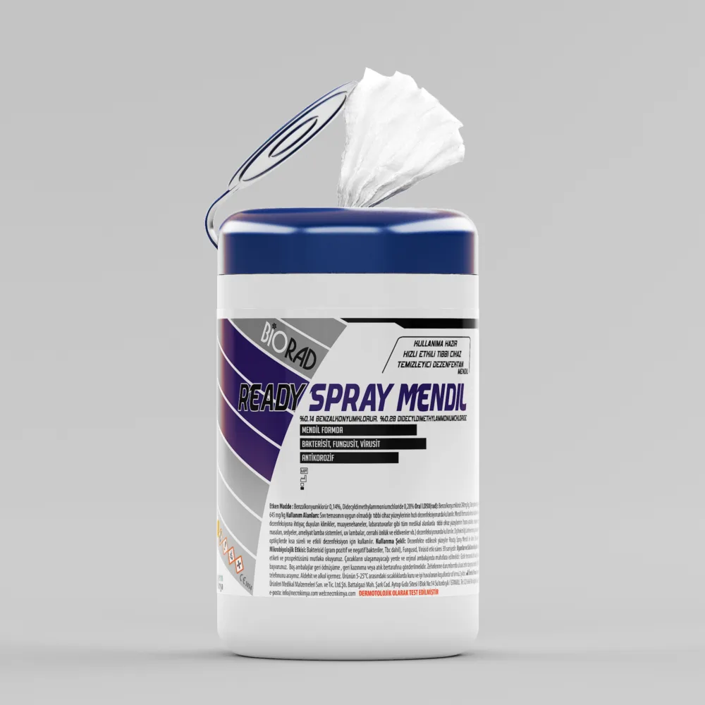 مناديل مطهرة READY WIPES