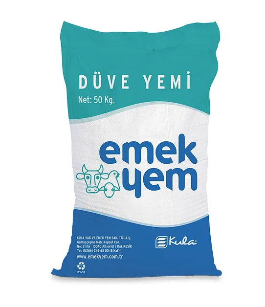 علف للعجلات Heifer Feed