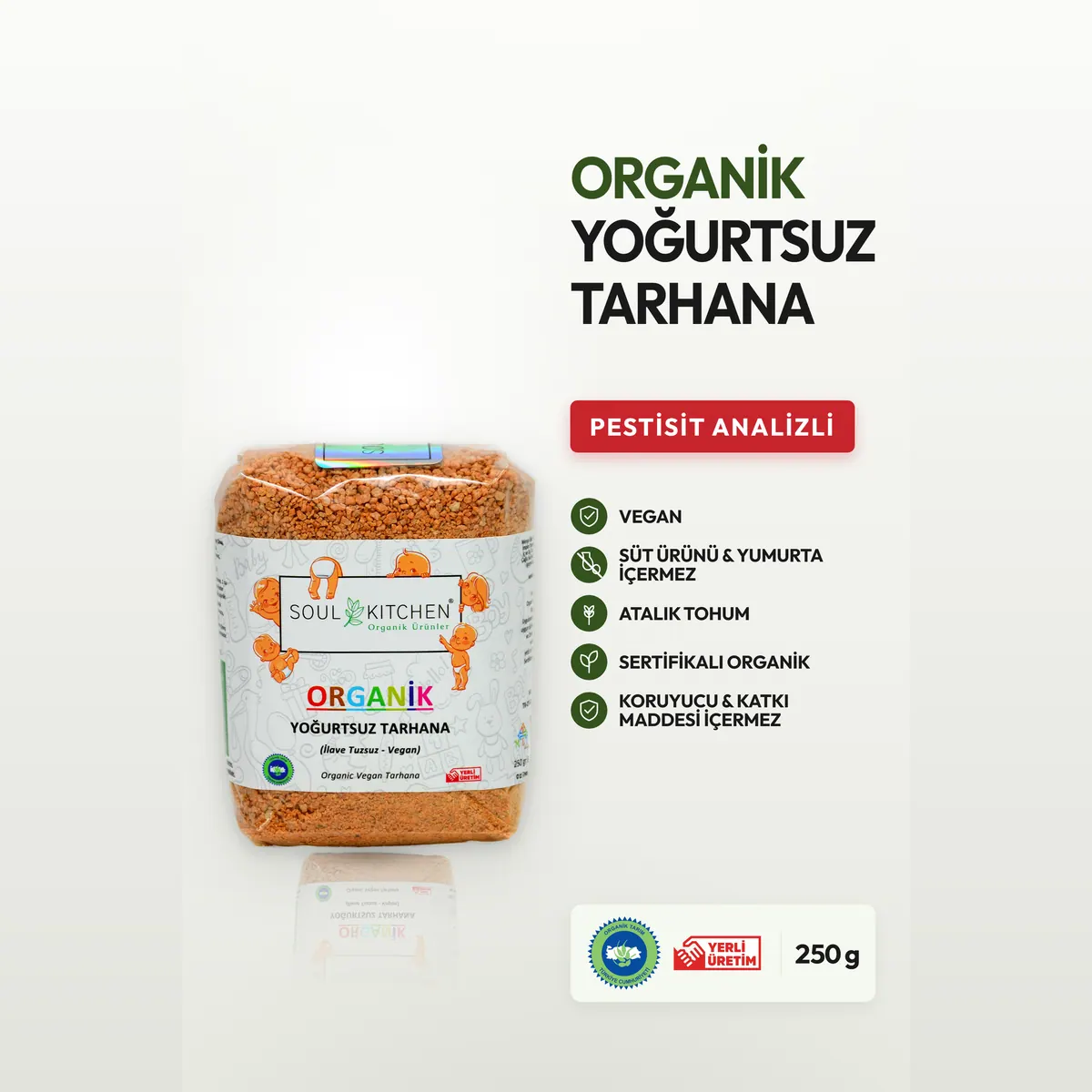 طرخانة أطفال عضوية بدون زبادي (نباتية) 250 غرام