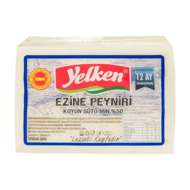 جبنة بيضاء ناضجة Yelken Ezine 12 كغ