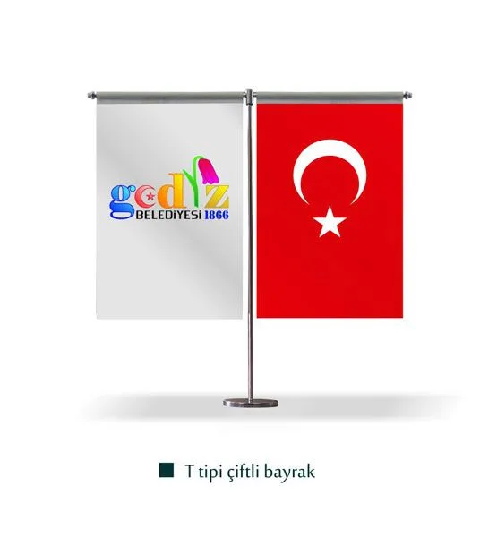 علم مكتبي