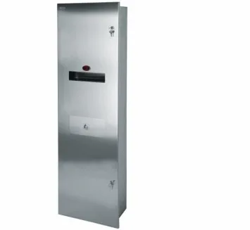 Paper Towel Dispenser 140 - Variant 2