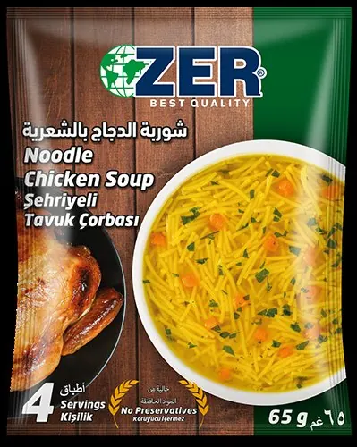 مسحوق كاسترد بالكراميل Zer 130 غرام × 24 علبة