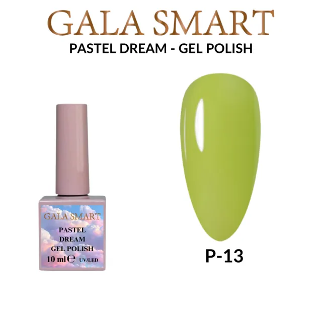 دهان أظافر دائم للأظافر الصناعية Pastel Dream - 10 مل
