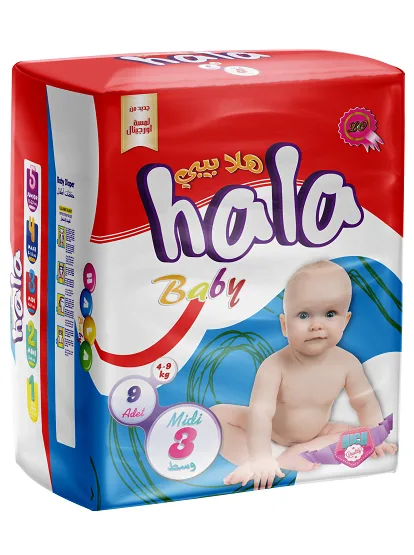 حفاضات أطفال Hala Baby Midi