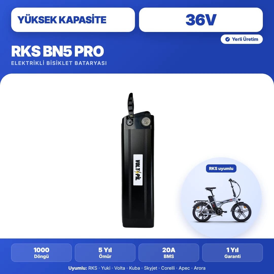 بطارية RKS BN5 PRO