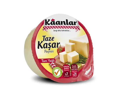 جبن كاشار كامل الدسم TRAKYA