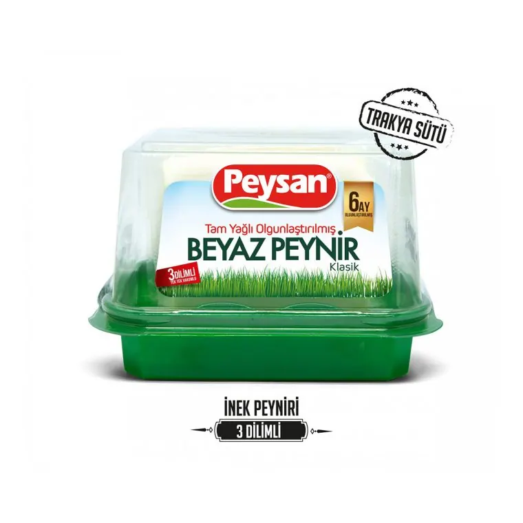 Peysan White جبن 500 غ