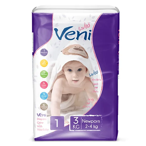 حفاضات أطفال Veni