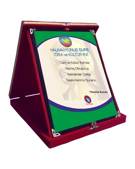 Album Plaque
