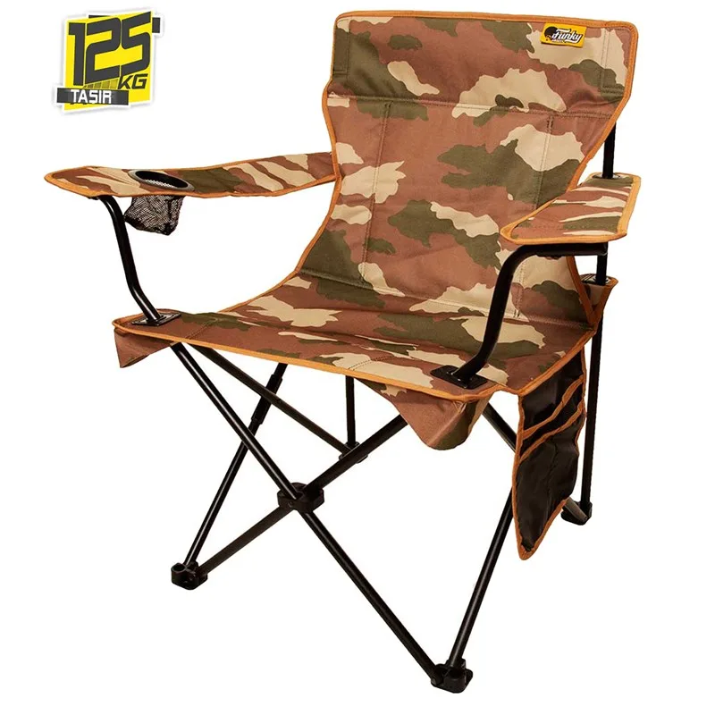 كرسي تخييم مموه FUNKY CHAIRS V2