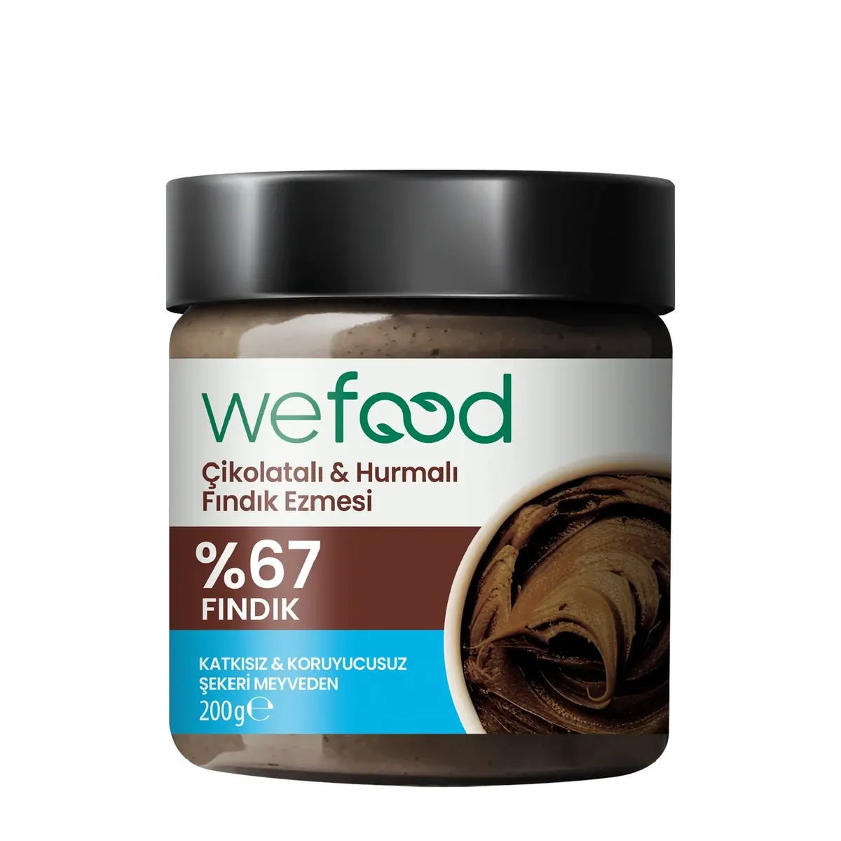 زبدة البندق بالشوكولاتة والتمر من Wefood 200 غرام (بدون إضافات)