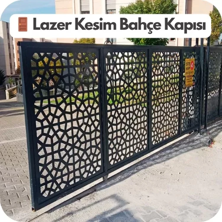 بوابة حديقة مقطوعة بالليزر