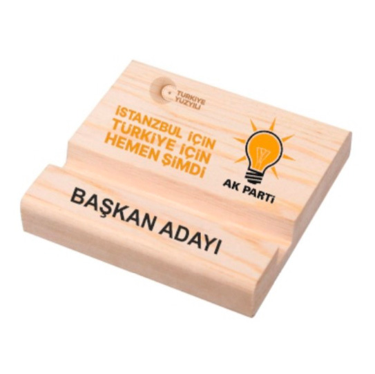 Wooden Phone Stand - AK Parti
