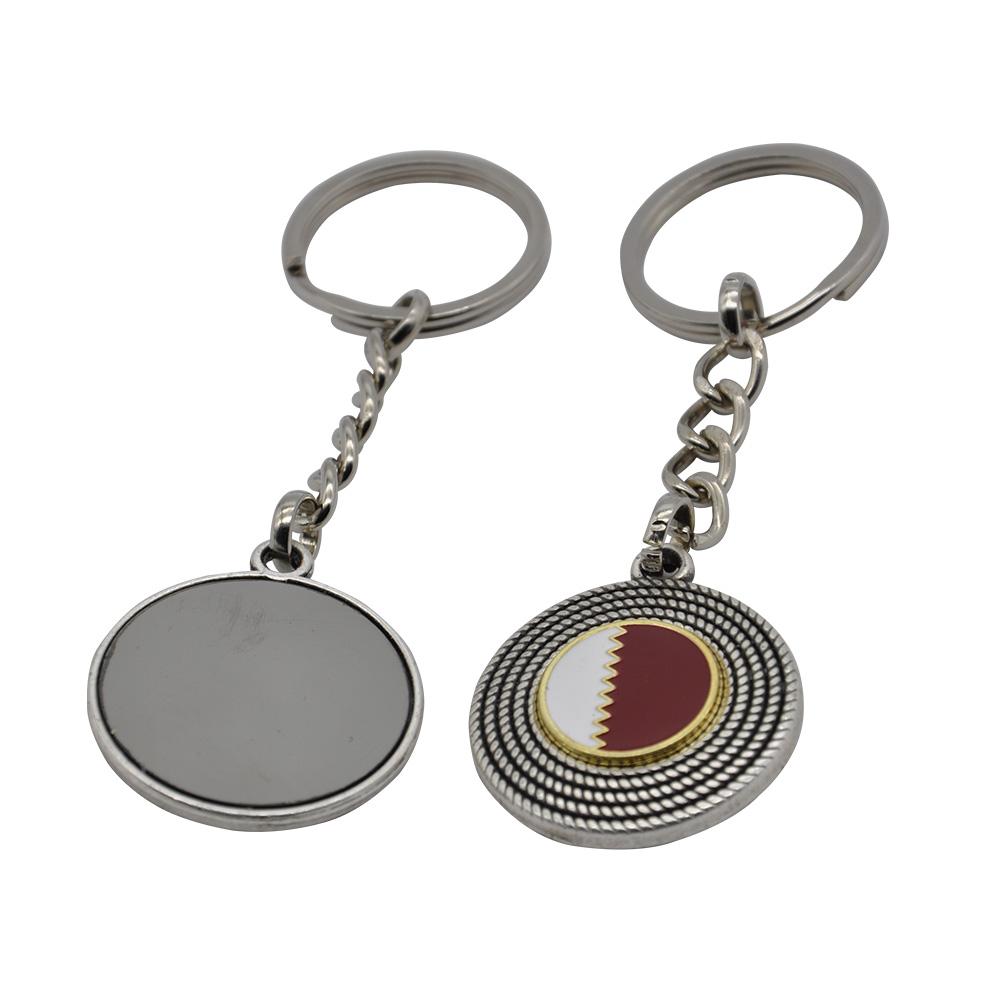 5129 Metal Keychain - Özen Promosyon