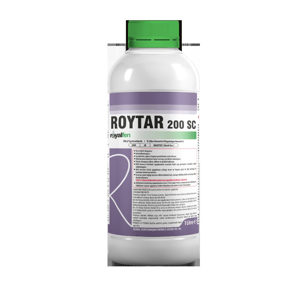 مبيد ROYTAR 200 SC