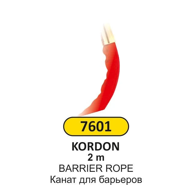 7601 BARRIER CORD