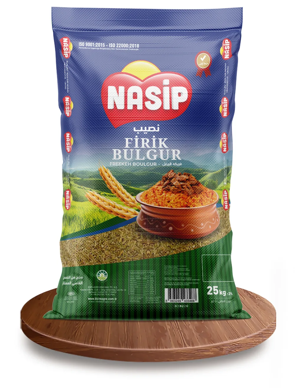 Roasted green wheat Firik