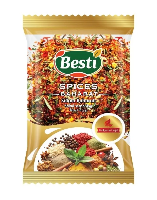 بهارات السلطة
