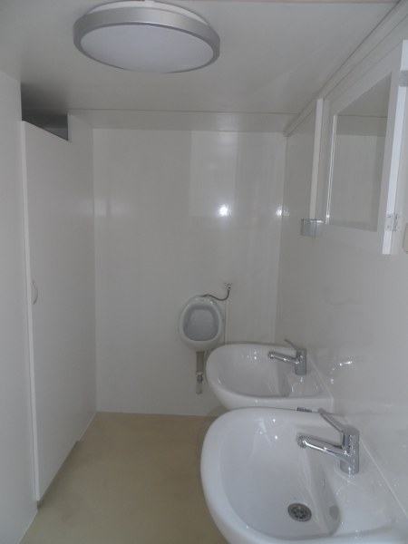 5.25 m WC Caravan