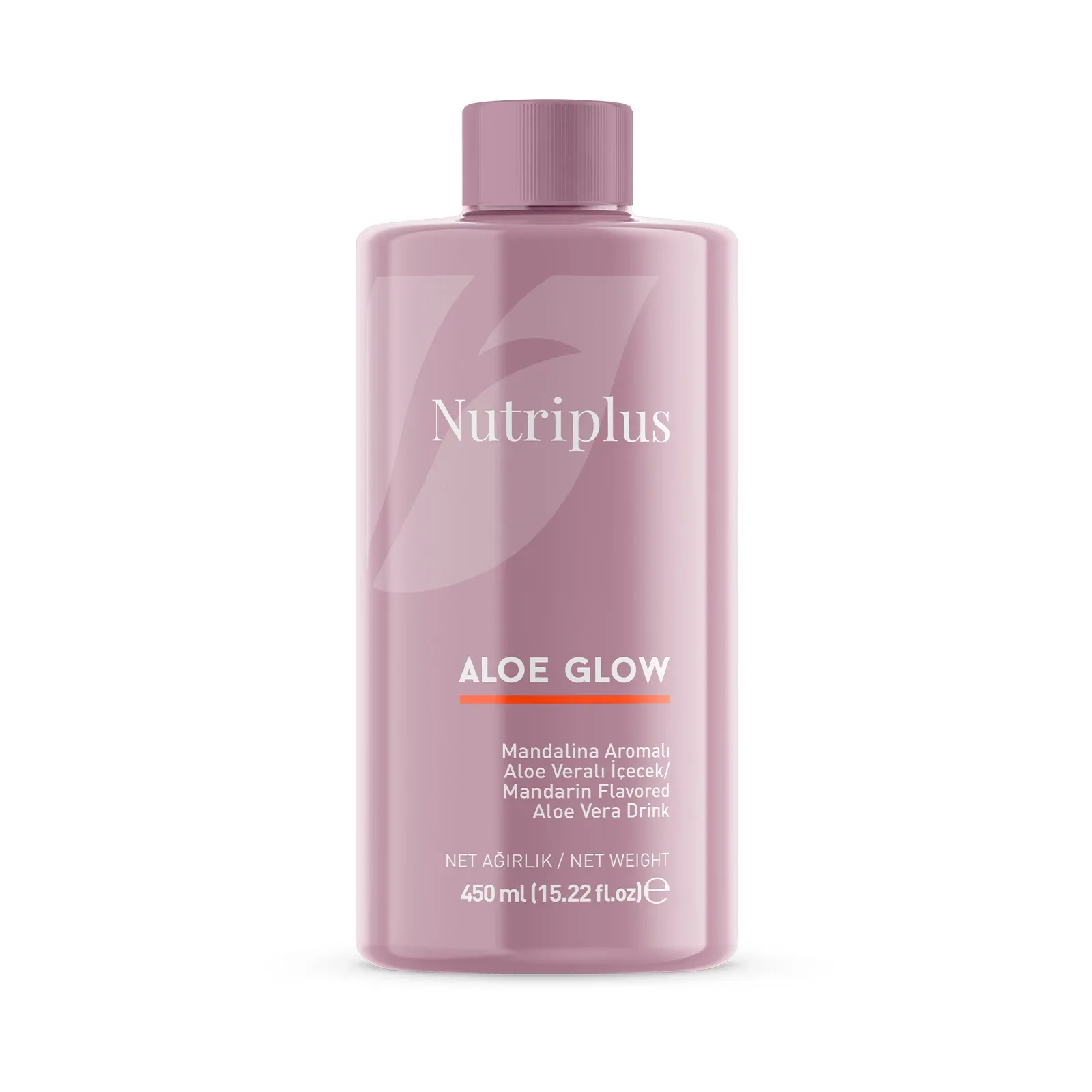 مشروب ألوفيرا Nutriplus Aloe Glow