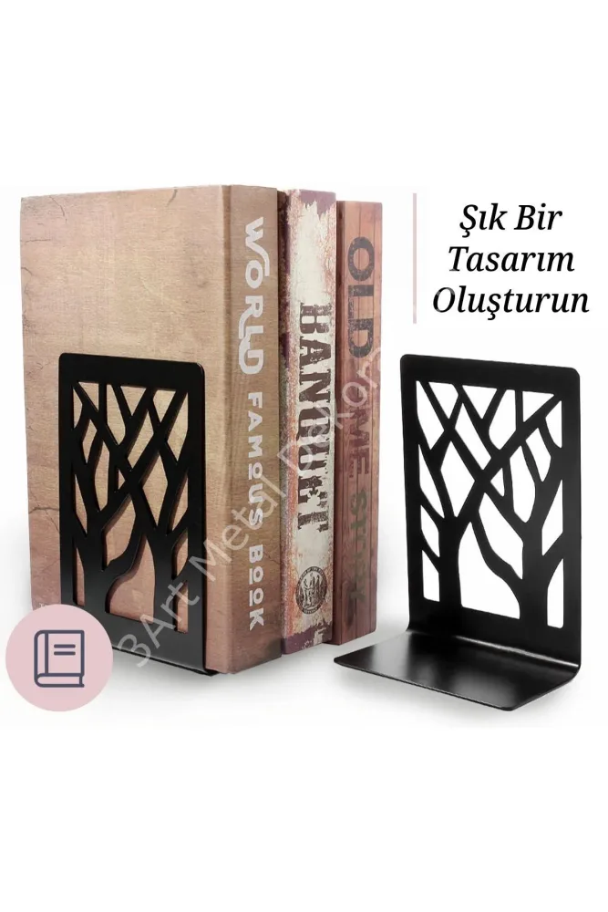 Tree Pattern Decorative Bookend