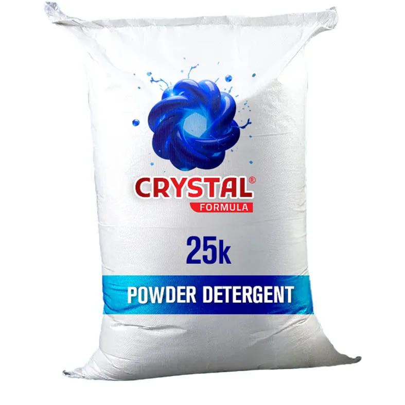 Laundry detergent powder 25 kg