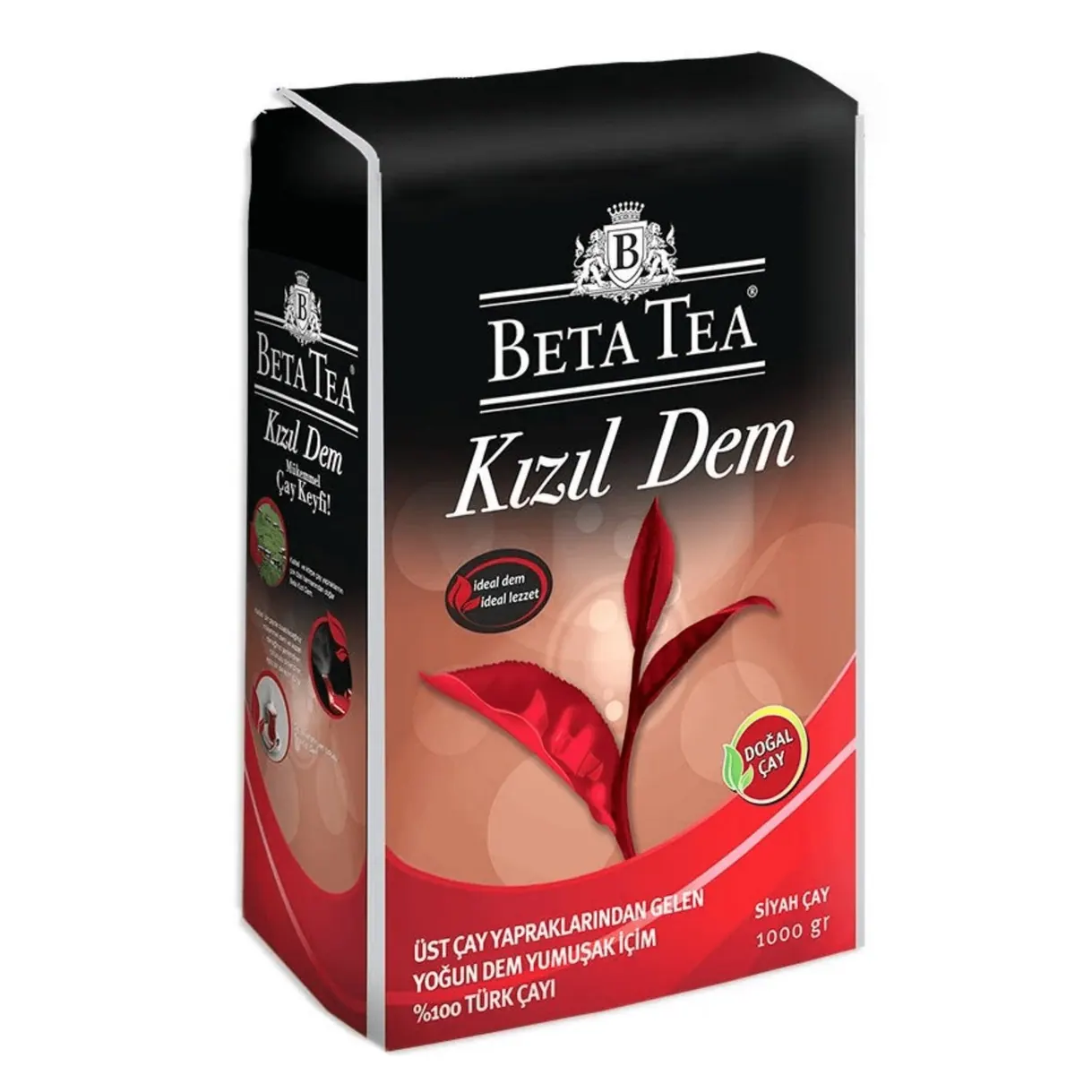 Beta Tea كيزيل دم شاي تركي 1000 غرام