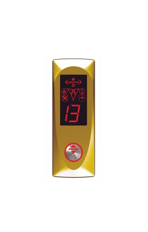 لوحة طوابق (LOP) ORD-LOP-17