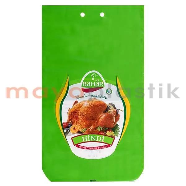 عبوة دجاج وخبز EKMEK-AMBALAJI