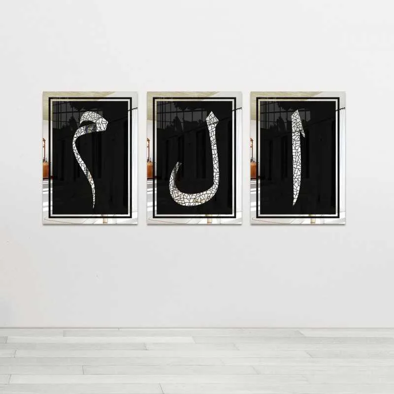 Elif Lam Mim mirror art set 50x70cm