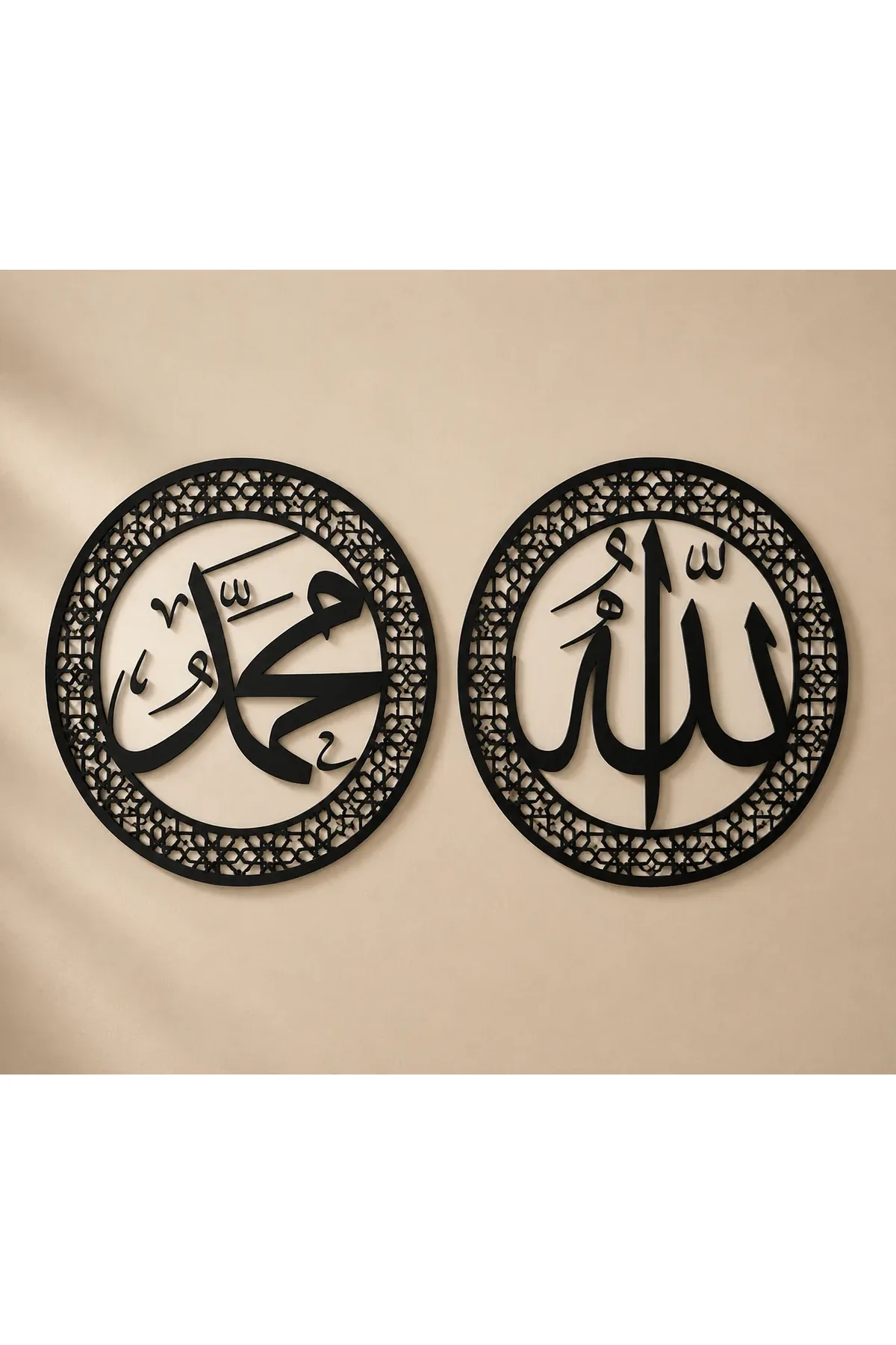Allah and Muhammed metal wall art set 2 pcs 50x50 cm