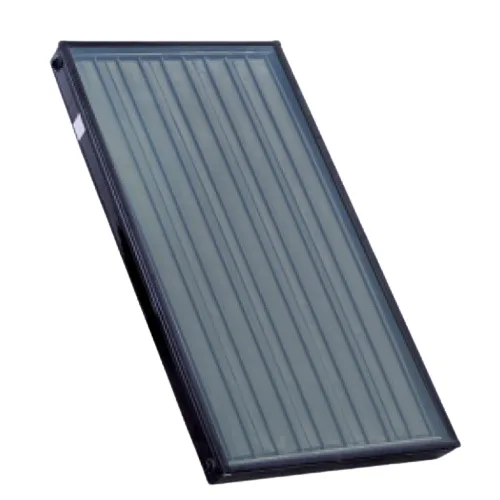 Copper aluminum solar collector