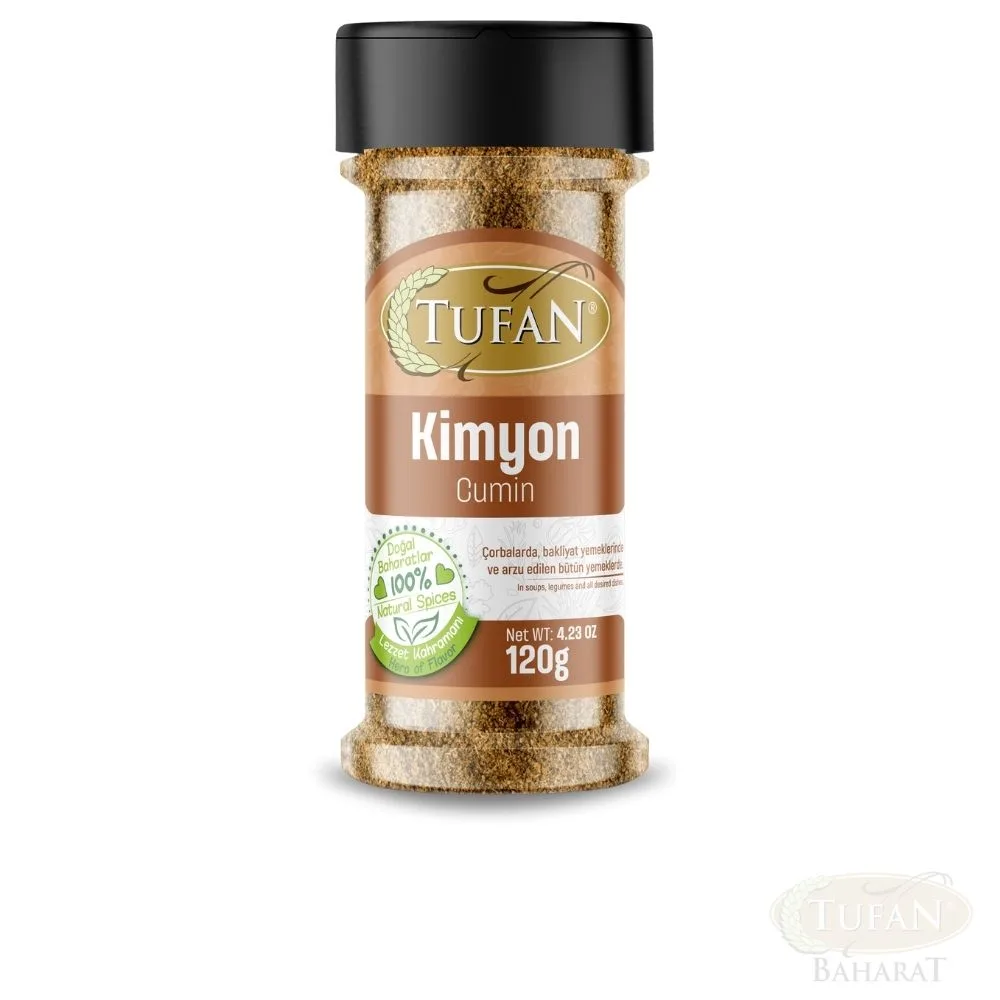 كمون