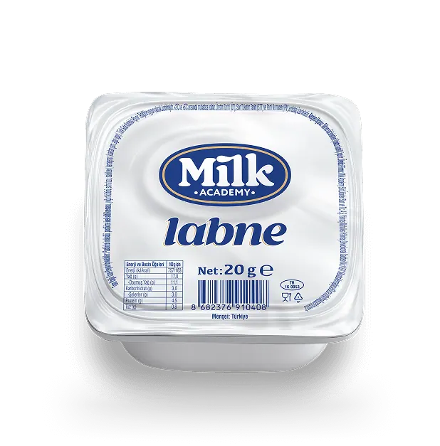 لبنة 20 غ.