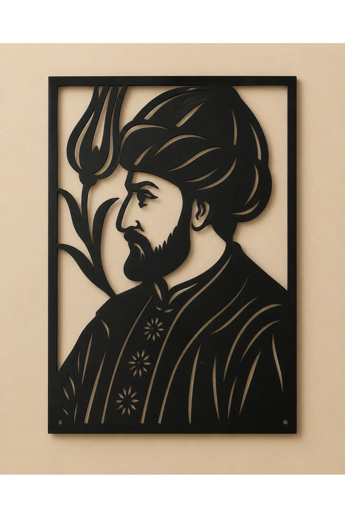 Fatih Sultan Mehmet Silueti metal wall art — 35 x 50 cm