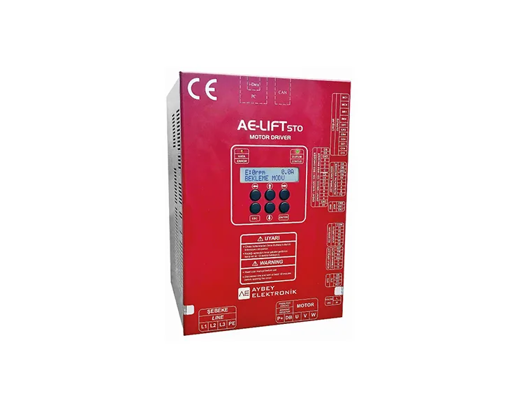 مشغل محرك مصعد AE-LIFT STO