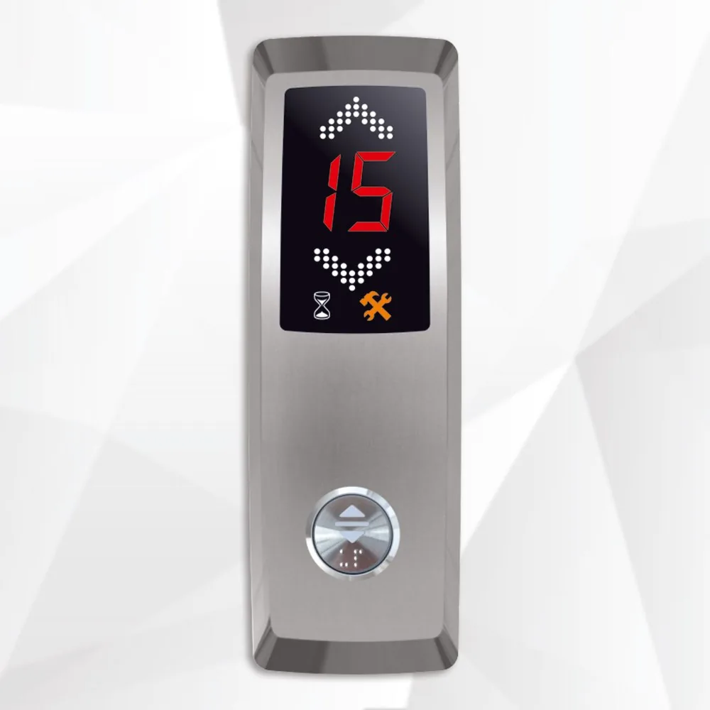 لوحة تحكم مصعد PSXT251
